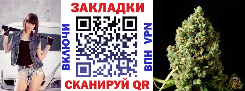 Какие есть наркотики Салехард СОЛЬ Меф мяу мяу КОКАИН мега сайт Конопля ГАШ