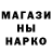 Кетамин VHQ Dusan Novak