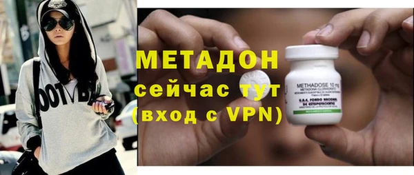 мефедрон Алексеевка