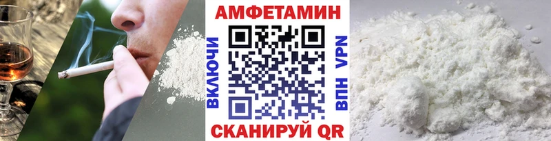 Метамфетамин мет  Салехард 