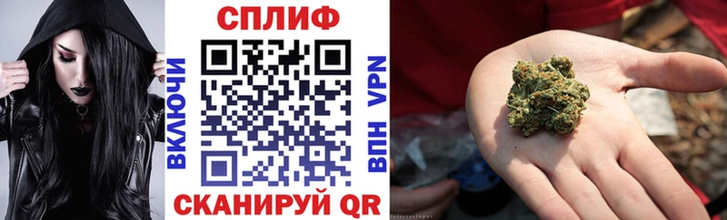 купить наркоту  Салехард  Шишки марихуана THC 21% 